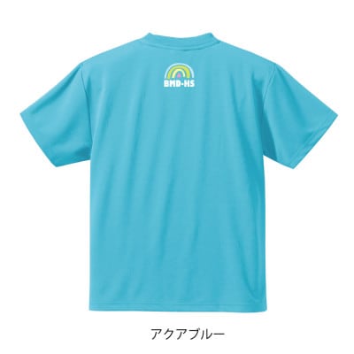 JTTA公認　卓球ユニフォーム【男女兼用(ドライ):140サイズ】ネバーバックダウンB　アクアブルー