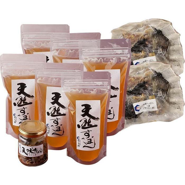 博多てら岡 すっぽん スープセット 【4～5人前】