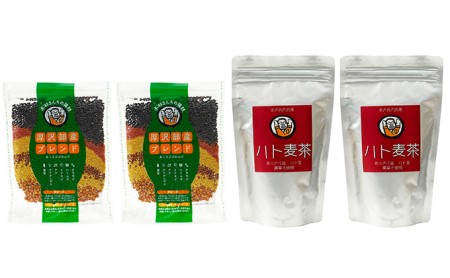 まさおのセット ハト麦茶と雑穀ブレンド 各2袋 ASL002