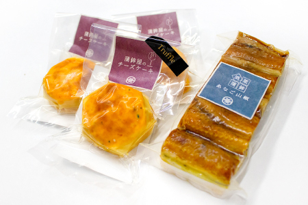 安原かまぼこ詰め合わせ【あなご 穴子 練り物 練物 ねりもの 練リ製品 魚肉 チーズケーキ トリュフ プレーン 酒の肴 おつまみ おやつ お土産 冷蔵 贈答 父の日 母の日】