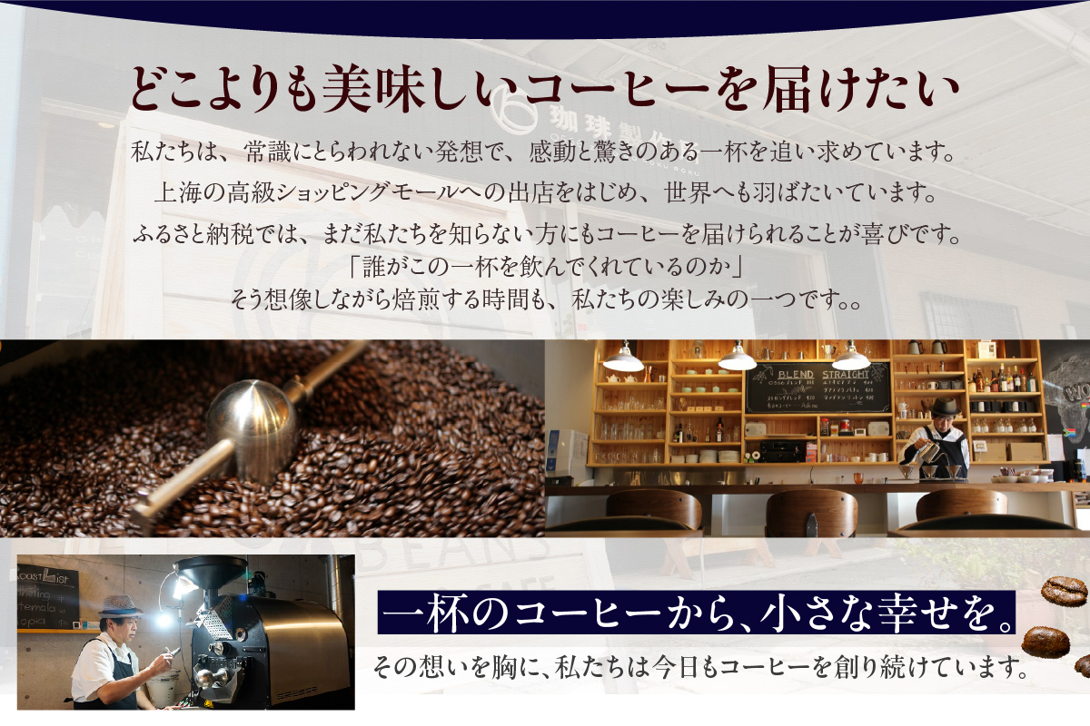 美味しいデカフェ《LIGHT　ライト》 80ｇ DECAF LIGHT　デカフェ・ライト １パック 80ｇ【粉に挽く】（3384）