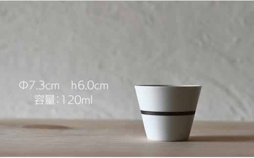 有田焼 白釉錆コーヒー碗皿&マルチカップ【ARITAYAKI-STORE】 A2