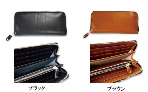 ラウンドファスナー長財布 ブラウン