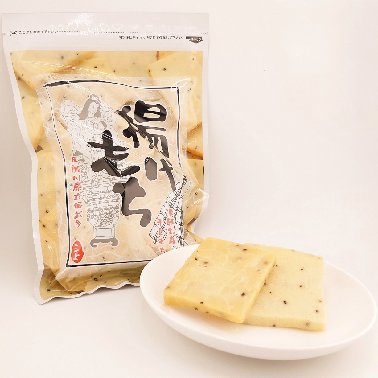 揚げ干し餅 250g×3袋 【山源 三上】 干しもち 干し餅 ほしもち ホシモチ 揚げ餅 | 煎餅 や おかき 感覚で食べられる 青森県 五所川原市