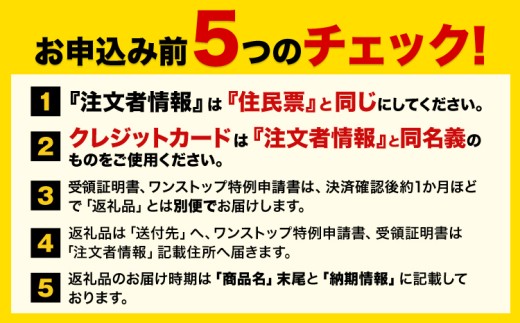 削り節 3種セット  花かつお削り節 いわし削り節 さば削り節 80g × 各1袋 山下鹿造商店 《30日以内に出荷予定(土日祝除く)》熊本県 荒尾市 出汁 だし 削り節 鰹節