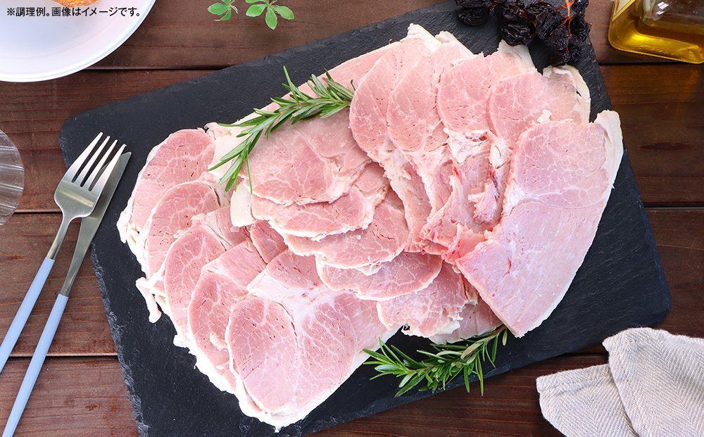 【ふるさと納税】美ノ国　骨付きハム 約3.4Kg | 肉 ハム 骨付きハム 小分け 日本ハム 旭川市ふるさと納税 北海道ふるさと納税_00556