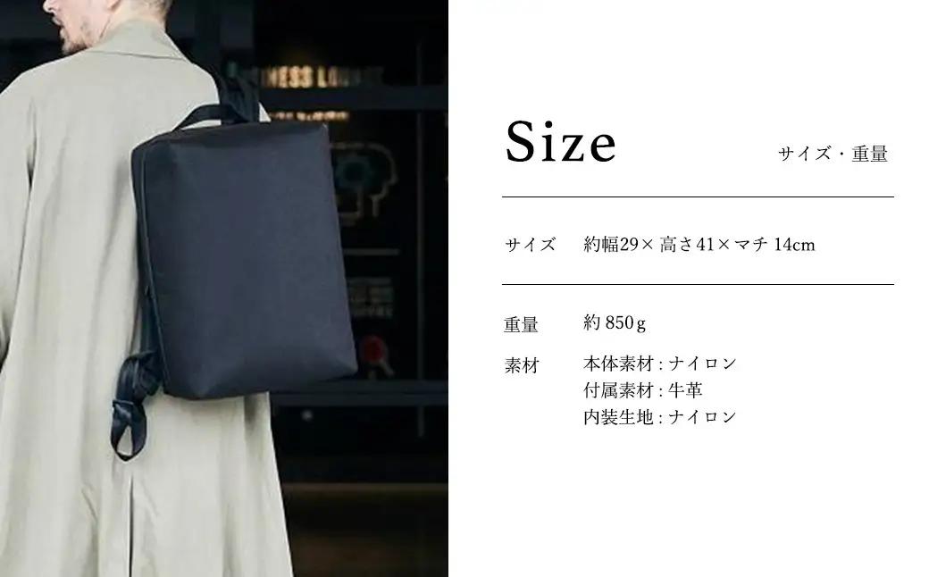 豊岡鞄 ベルーフバゲージ Urban Explorer 16 HA（ブラック） / beruf baggage バックパック ビジネスバッグ ビジネスリュック リュックサック メンズ リュックメンズ 