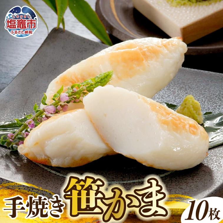 〈定期便〉海と職人が織りなす、至福の定期便 【 うなぎ いくら ステーキ 食べ比べ サーロイン 銀だら 牛タン 紅鮭 金目鯛 漬魚 マグロ まぐろ 鮪 大トロ 中トロ フカヒレ ふかひれ  】 塩竈市