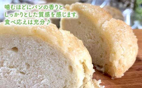 自家製豆乳を使ったお豆腐入りのメロンパン（卵・乳製品不使用）【天然パン工房楽楽】 【いとしまごころ】[AVC043]