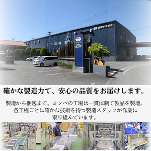 ありがとうBOXティッシュ150W 5P