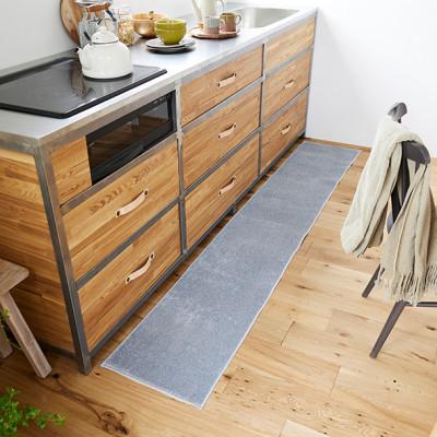 ふるさと納税 和泉市 【45×120cm】洗え 吸水性もある キッチンマット (ソリッディー) カラー:ブルーグレー |  | 01