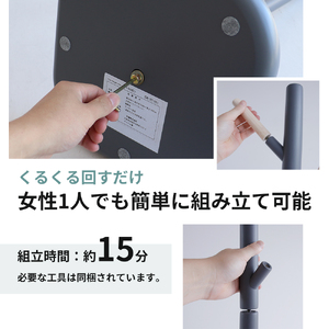 ポールハンガー シーム アイボリー 木製 インテリア ハンガーラック 市場家具