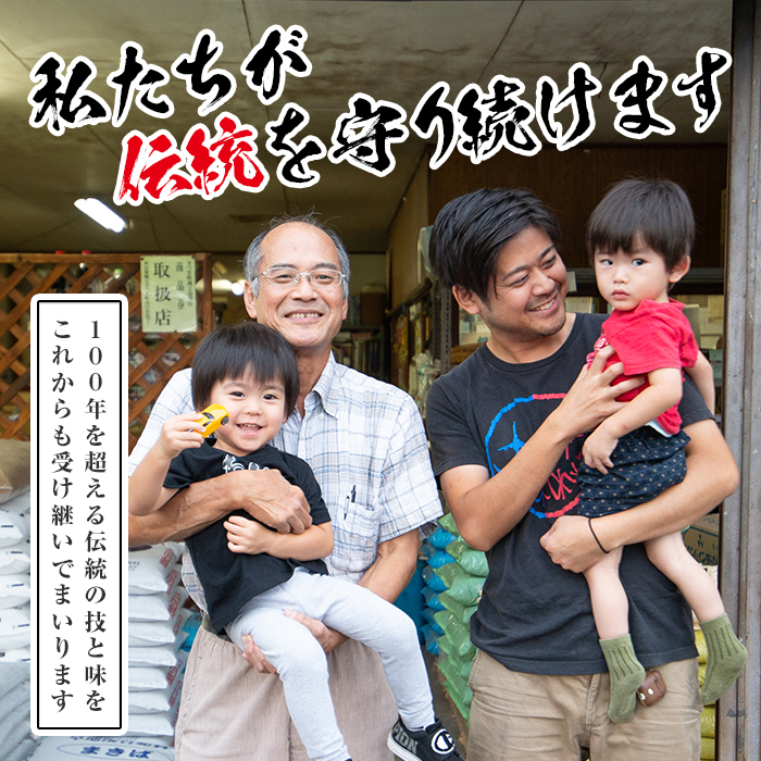 s214 《毎月数量限定》さつま町産ヒノヒカリ（計6kg・3kg×2袋）鹿児島 国産 九州産 白米 お米 こめ コメ ごはん ご飯 ブランド米 ヒノヒカリ【長浜商産】