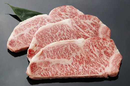 
            近江牛 サーロイン ステーキ 600g ( 200g × 3枚 ) 【DM01W】 ( 近江牛 サーロインステーキ すてーき サーロイン 近江牛 国産 ブランド 和牛 神戸牛 松阪牛 に並ぶ 日本三大和牛 絶品 高級 極上 特選 大人気 ギフト 牛肉 リピート多数 おすすめ 近江牛 ランキング 限定 高評価 黒毛和牛 オススメ )
          