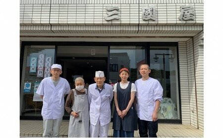 富山県氷見名物酒まんじゅう＆人気洋菓子の詰合せ（A）三國屋製（創業江戸嘉永年間）　| 和菓子 洋菓子 まんじゅう お菓子 富山 氷見 伝統菓子 酒饅頭 小分け 菓子 スイーツ 詰合せ 老舗菓子店 