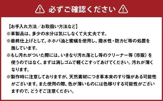 渋沢栄一翁 レザーブックカバー ＆ しおり セット （ ホワイト ） ブックカバー 栞 レザー 文庫サイズ シンプル デザイン フランス革 牛革 革 革製品