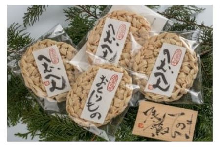 エコでかわいい　尾鷲ひのきのたわし(へむへむ)　TA-1　