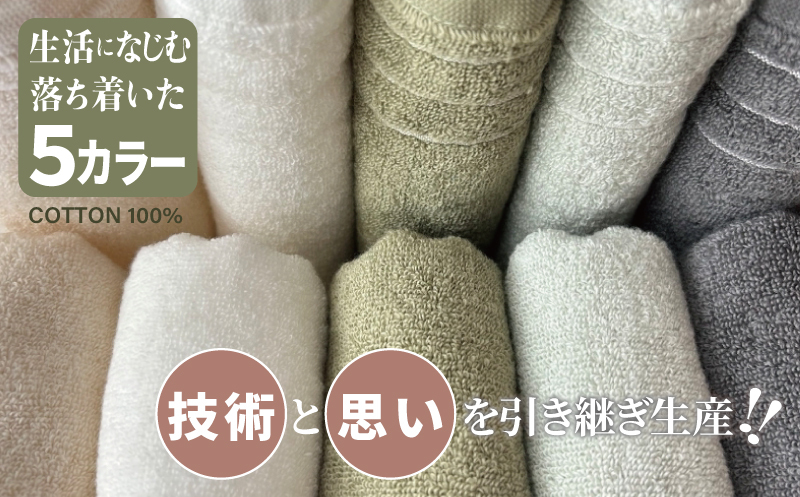 やわらか カバーヤーンパイル バスタオル オフホワイト 2枚【泉州タオル 国産 日本製 シンプル 日用品】 020C589_イメージ3