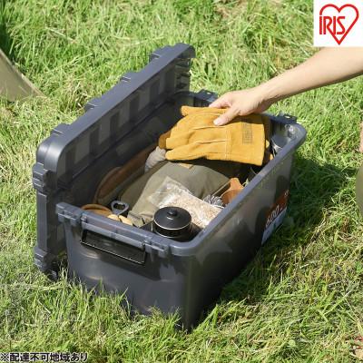 ふるさと納税 大河原町 収納ボックス HUGEL SMOKE BOX クリアブラック アイリスオーヤマ[53752697]