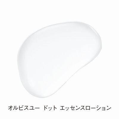ふるさと納税 袋井市 【最短当日発送】オルビス オルビスユー ドット エッセンスローション ボトル入り 180mL |  | 01