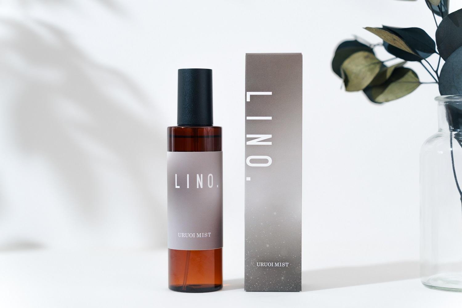 
            LINO.URUOIMIST〈顔・全身用ローション〉200ml
          