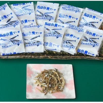 ふるさと納税 下仁田町 給食使用で安心の「私は小魚でーす」&「無添加こざかな」合計40袋セット |  | 01