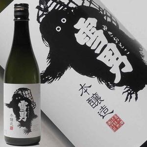 日本酒 鶴齢 雪男 純米・本醸造 720ml×2本セット