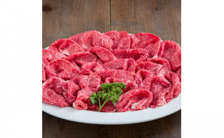 藤増 しまね和牛モモ スライス 700g【冷蔵】