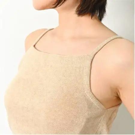 日本製 オーガニックコットン ゆるふわ キャミ M-L 無縫製 ナチュラル (6662-7622)_装飾品・工芸品 女性・レディース 洋服 _【1324144】