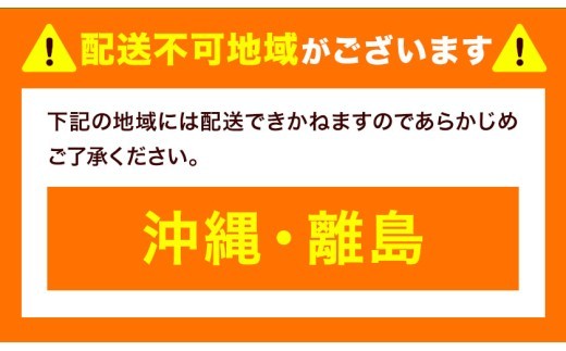 【6ヶ月定期便】干し芋 ほしいも 訳あり 600g 紅はるか 定期便 芋國屋 小分け 無添加 着色料不使用 無着色 ほし芋 ほしいも 干しいも 《お申し込みの翌月から出荷開始》【配送不可地域あり】(沖縄・離島)  さつまいも 国産 和菓子 スイーツ おやつ お菓子 おすすめ 置き換え