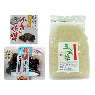 【ふるさと納税】山銀商店のかき味噌、牡蠣甘露煮と岡山県産五城米2kgのセット 魚貝類 加工食品 お米 　お届け：2024年10月上旬〜2025年8月31日まで
