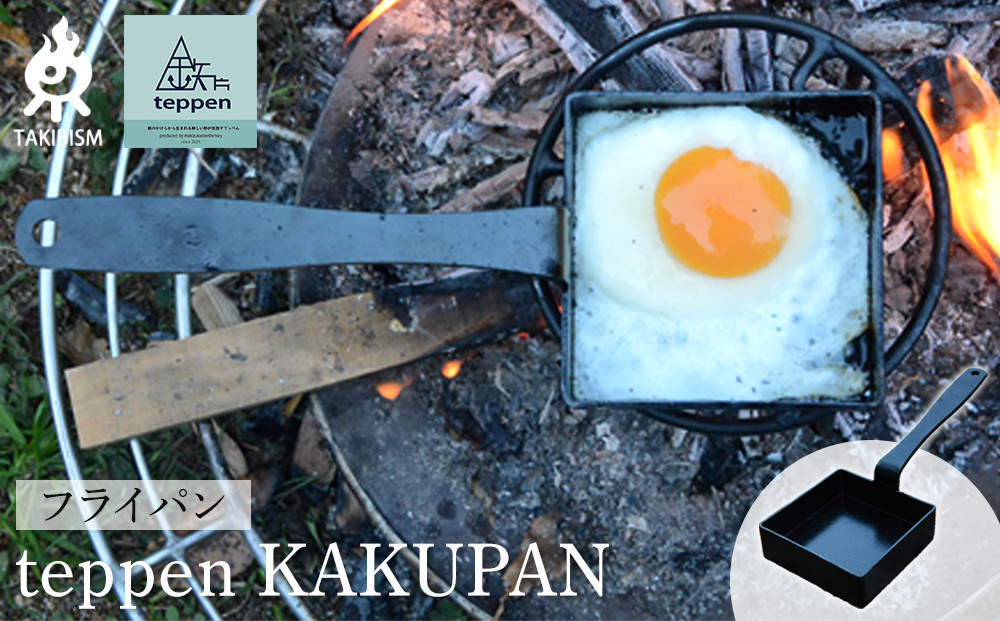 
            teppen KAKUPAN
          