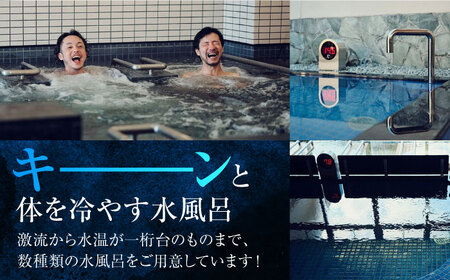 【日帰り天然温泉】 天光の湯 入浴券 10回分 チケット  多治見市 / 天光の湯 サウナ バレルサウナ 入浴 ラドン温泉 中部 東海 岐阜[TBV003]