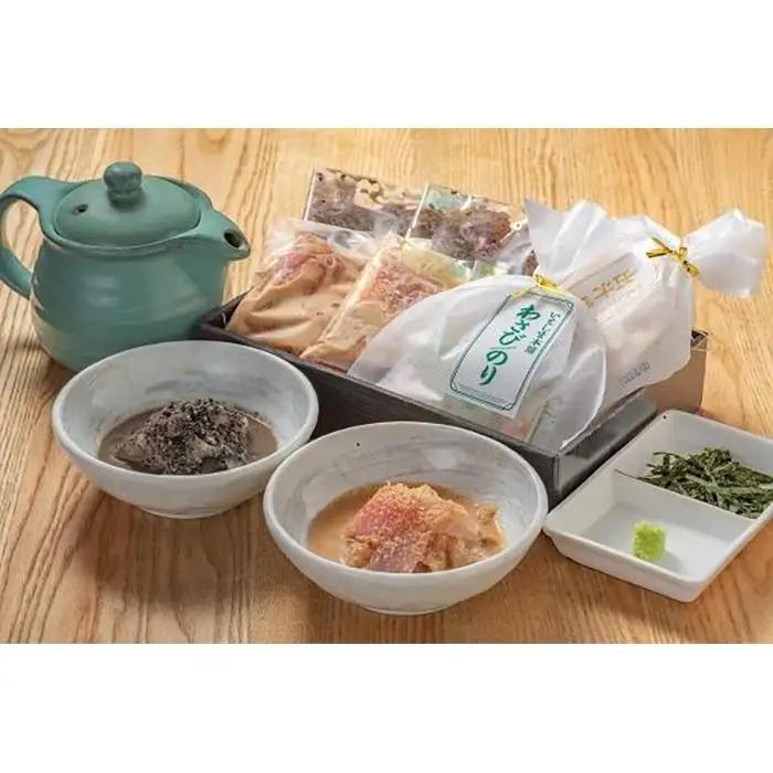 博多天然鯛茶漬け 白ごま・黒ゴマ 各2パックと博多もつ鍋 （味噌味) セット (3～4人前)