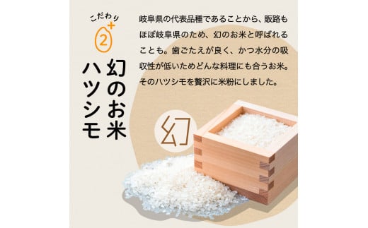 グルテンフリー ブラウンライスパスタ スパゲッティ3袋（1.7mm） 200g×3 S11 米粉パスタ　G5-11