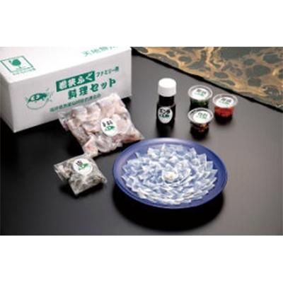 ふるさと納税 小浜市 【1月上旬から順次発送】若狭ふぐ料理堪能セット3人前