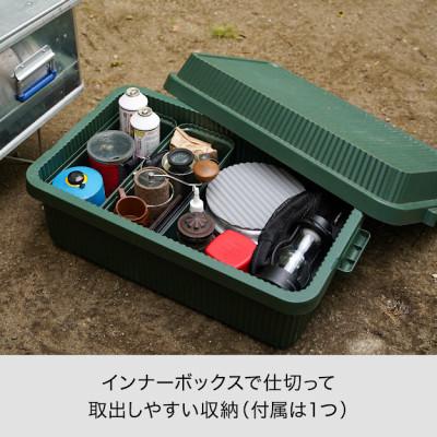 ふるさと納税 葛城市 スタックアップコンテナー53(インナーボックスセット)STC-01Sグリーン |  | 01