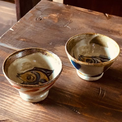 【ふるさと納税】読谷壺屋焼【陶芸城】赤絵魚紋・三彩魚紋ぐい呑み2個セット