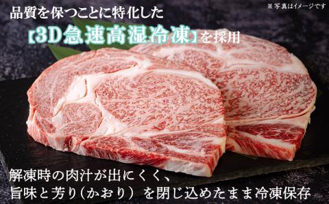 宮崎牛 A5 赤身 150g×2 サーロイン 250g×2 合計800g ステーキソース付き ギフト箱入り [南海グリル 宮崎県 美郷町 31bg0013] ブランド牛 冷凍 送料無料 国産 牛 肉 