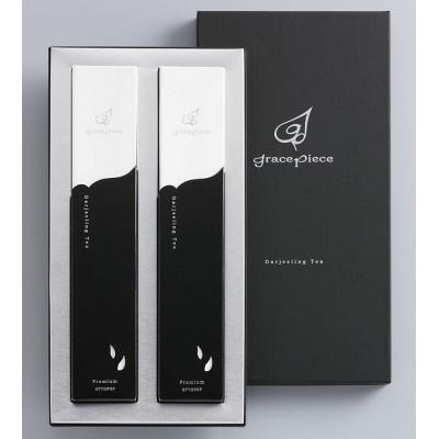 ふるさと納税 黒部市 グレイスピース　ギフトセット(プレミアム2本入)