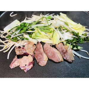 鴨肉 天然真鴨 くわ焼きセット ・ 野菜セット 鴨料理 国産 タレ付き