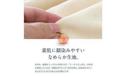 日本製 洗える 枕 2個セット 43×63cm 0.6kg 選べるカラー まくら 受注生産