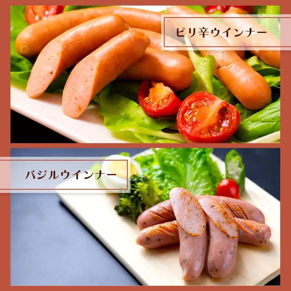 【阿蘇のソーセージ詰め合わせ(高菜マスタード付）】ひばり工房 ハム フランクフルト ウインナー ウインナーソーセージ マスタード 高菜マスタード タカナード SUFFA 金賞受賞 阿蘇さとう農園