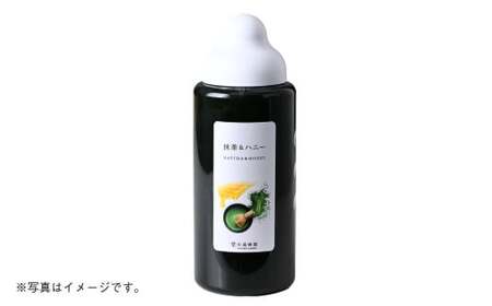 熊本 杉養蜂園 【ゆず蜜×抹茶】果汁入り はちみつ 500g 2種 計1kg 食べ比べ 蜂蜜