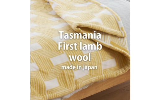 【セミダブル】洗えるタスマニアラムウール混毛布 160×200cm  OTW-SW-YE