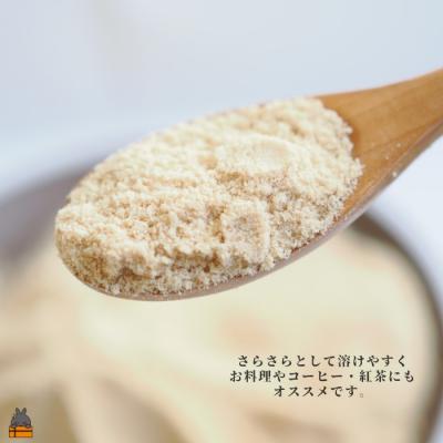 ふるさと納税 徳之島町 徳之島産原料糖100% さとうきび糖 きびあじ(600g×10袋) ( 砂糖 調味料 ) |  | 01