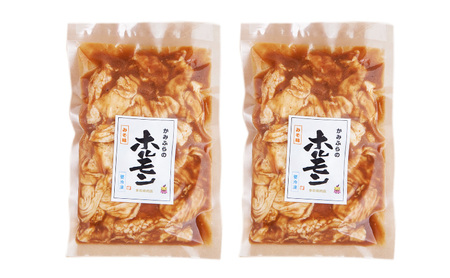 豚ホルモン かみふらの元祖 みそ味 焼肉 豚ホルモン【1kg】