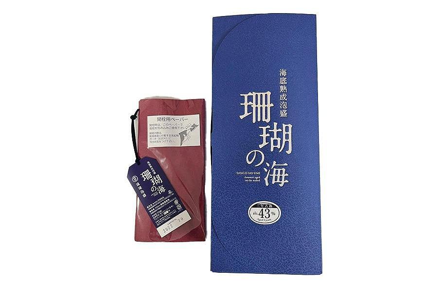 酒 泡盛 海底熟成泡盛「珊瑚の海」43度 3年古酒 720ml×1本（海底貯蔵1年物）｜お酒 さけ 人気 おすすめ 送料無料 ギフト 沖縄県 恩納村