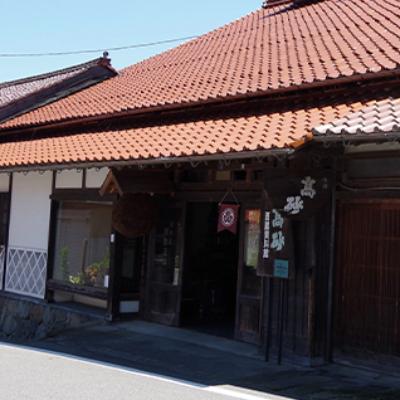 ふるさと納税 津和野町 【エコロジー焼酎・飲み比べ】里芋・栗・かぼちゃ・そば・粕取りの焼酎5種セット |  | 01