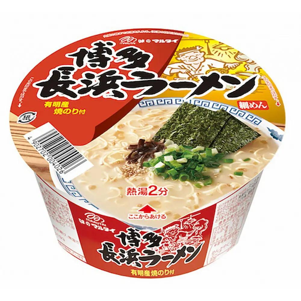 高菜ラーメン・長浜ラーメン（カップ）アソート12食（豚骨ラーメン） | 麺 食品 加工食品 ラーメン 人気 おすすめ 送料無料